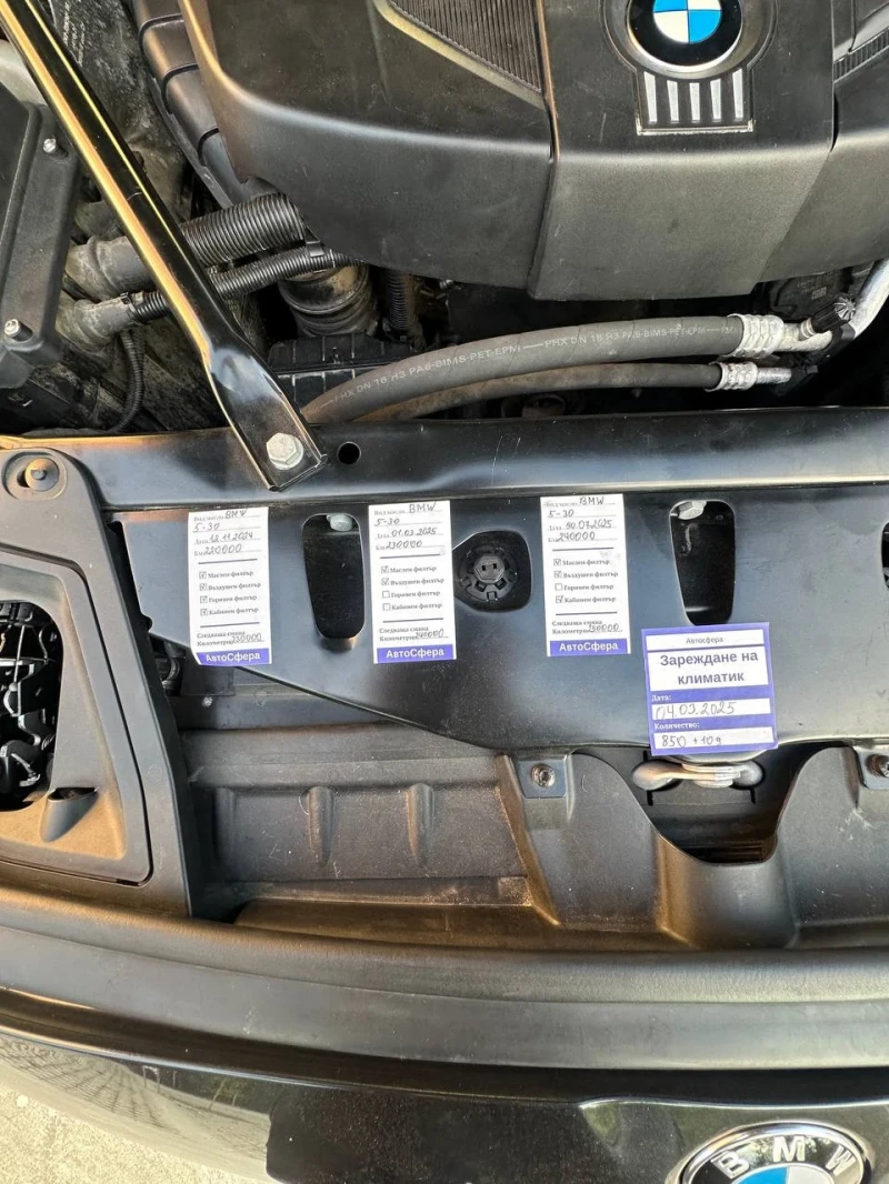 BMW 520, снимка 4 - Автомобили и джипове - 52122245