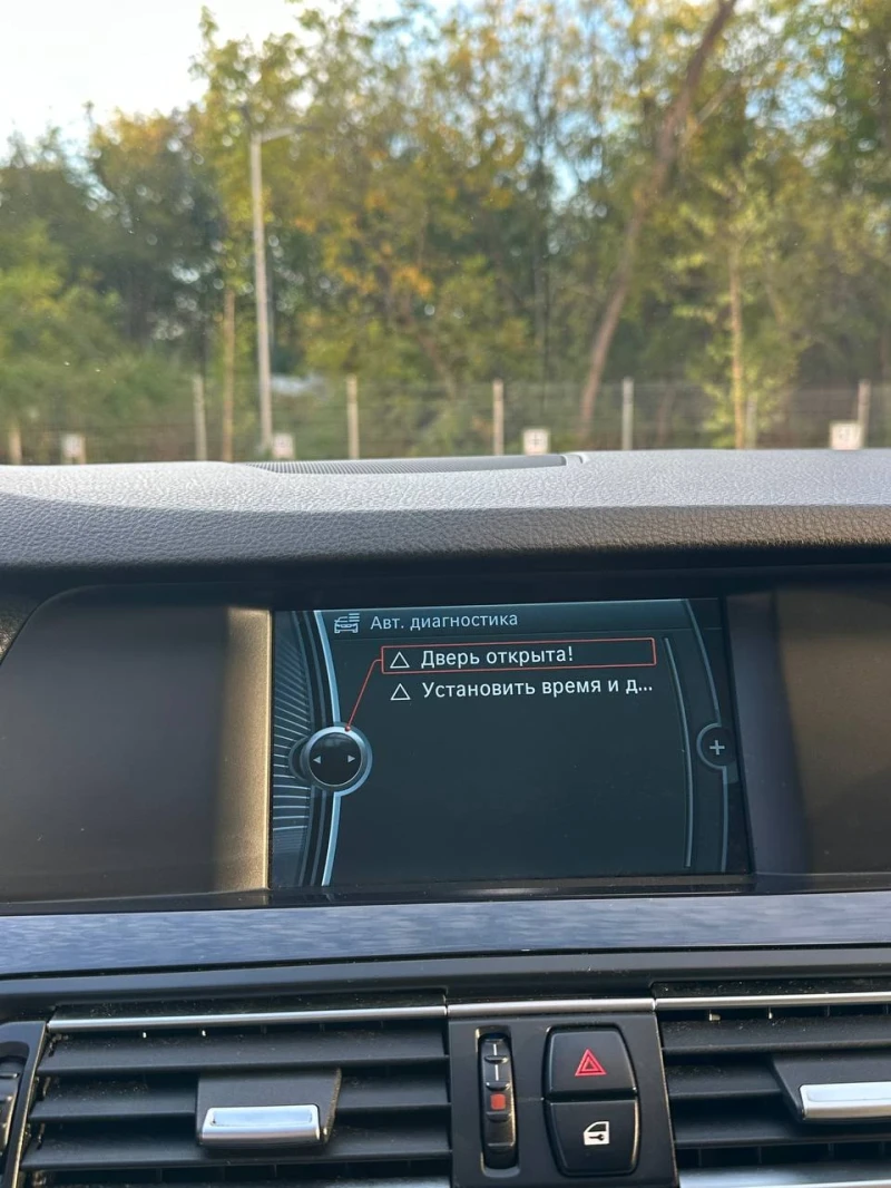 BMW 520, снимка 12 - Автомобили и джипове - 52122245