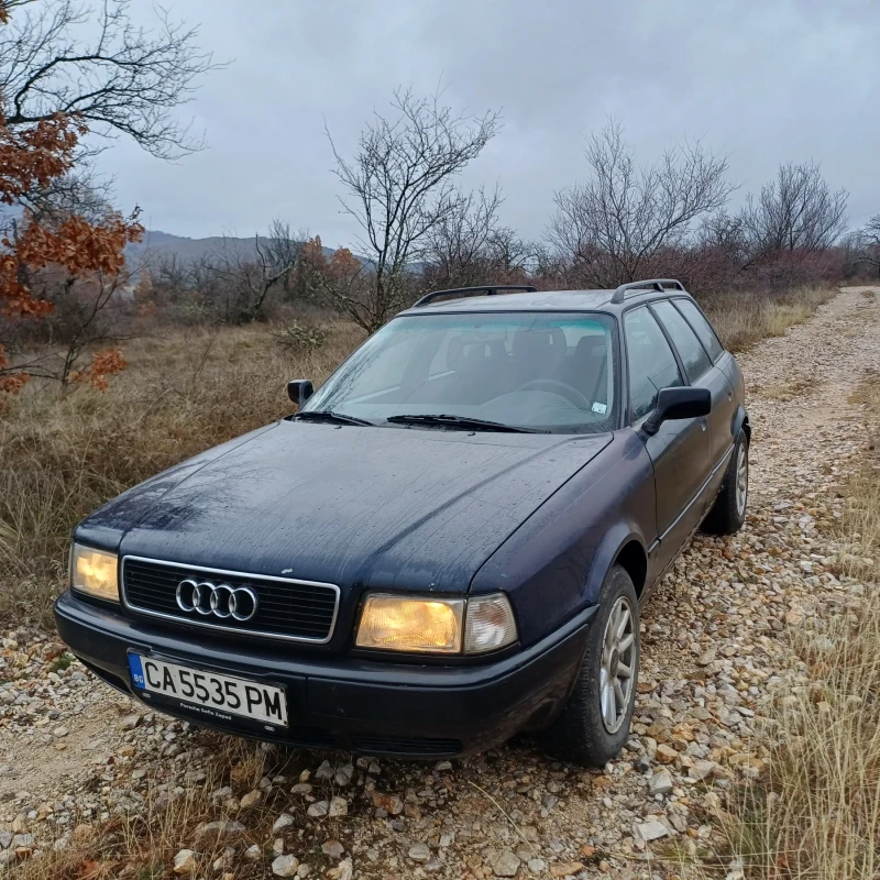 Audi 80 Avant