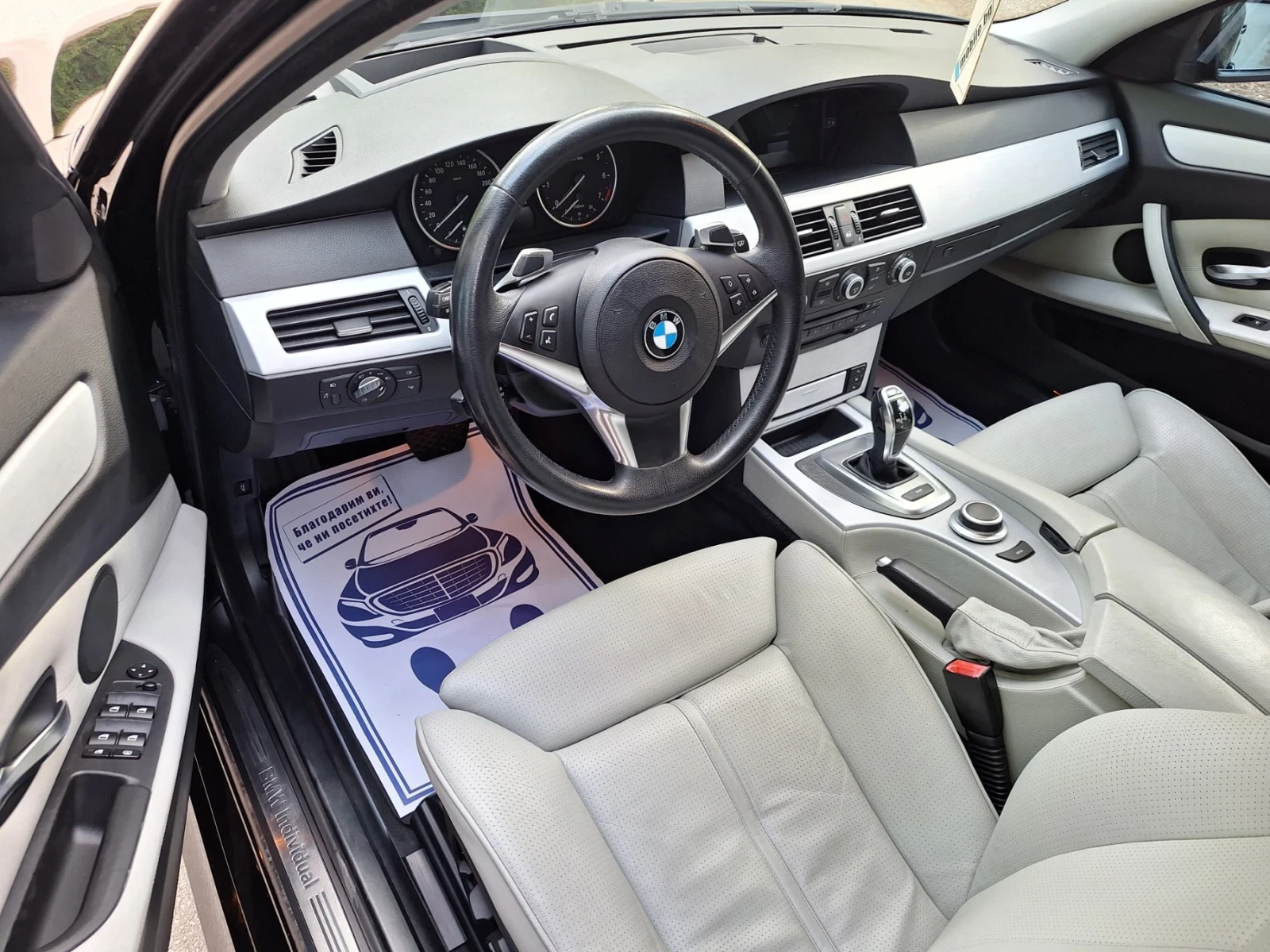 BMW 550 550i M-пакет, уникат. - изображение 10