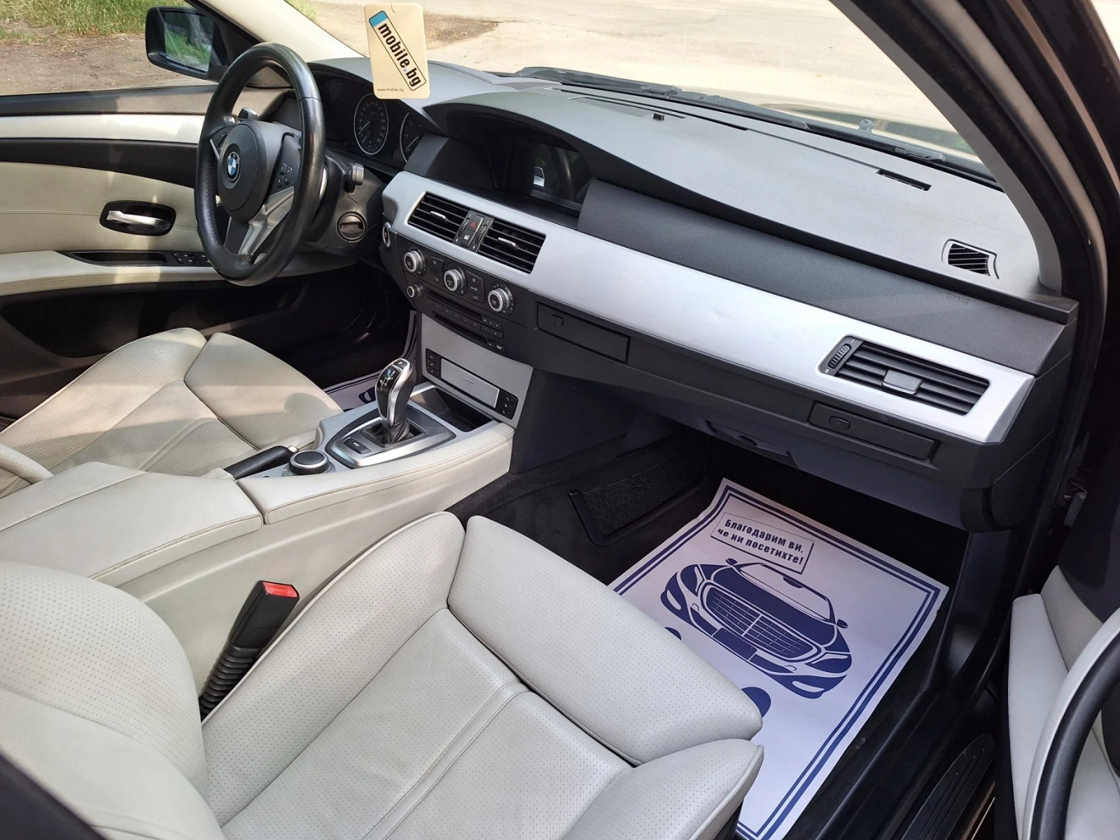 BMW 550 550i M-пакет, уникат. | Mobile.bg — изображение 13