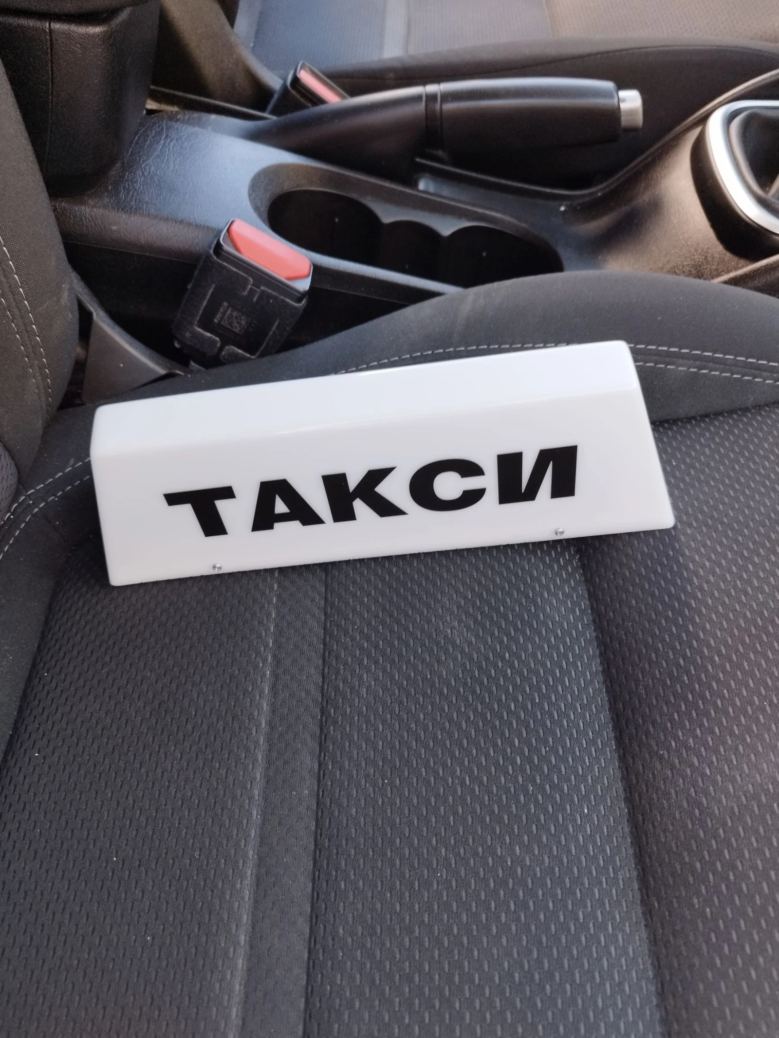 Fiat Tipo 1.4 GPL DISTRONIC | Mobile.bg   12