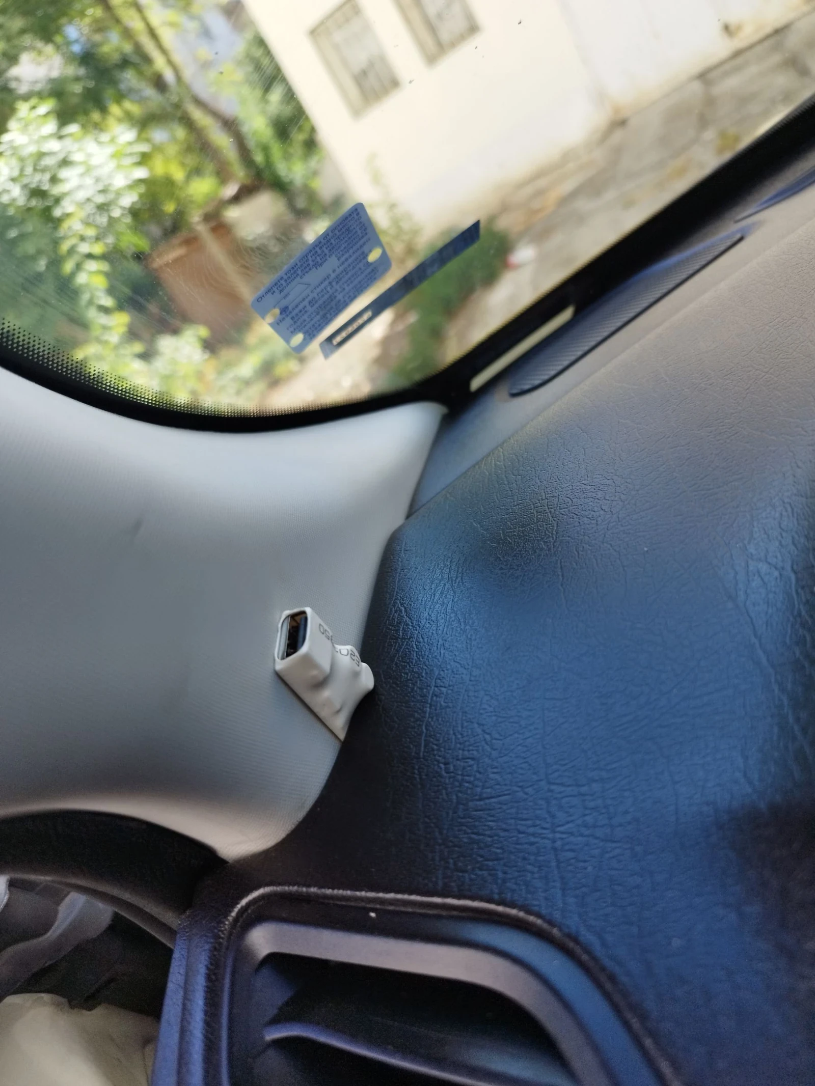 Fiat Tipo 1.4 GPL DISTRONIC | Mobile.bg   13