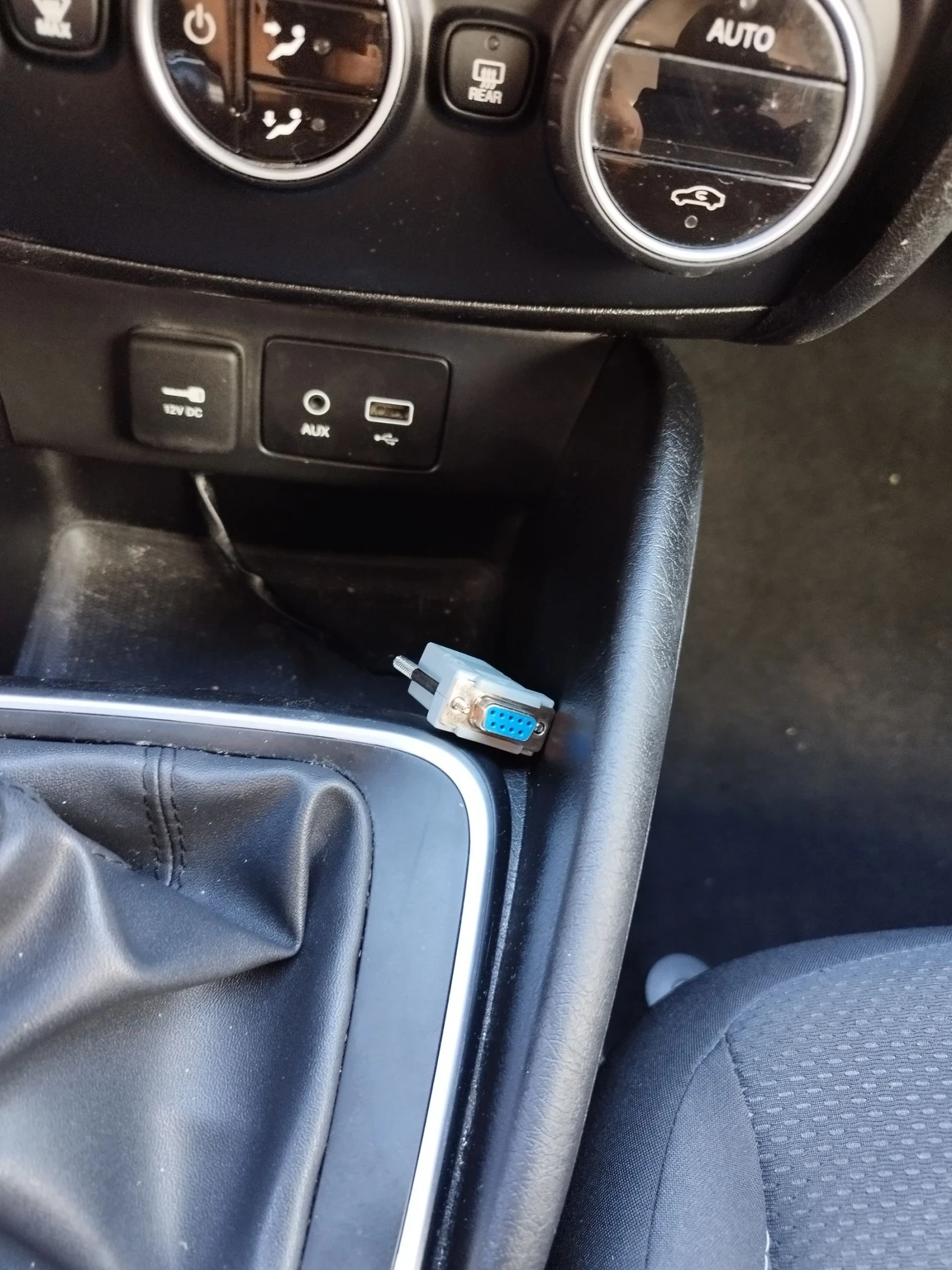 Fiat Tipo 1.4 GPL DISTRONIC | Mobile.bg   14