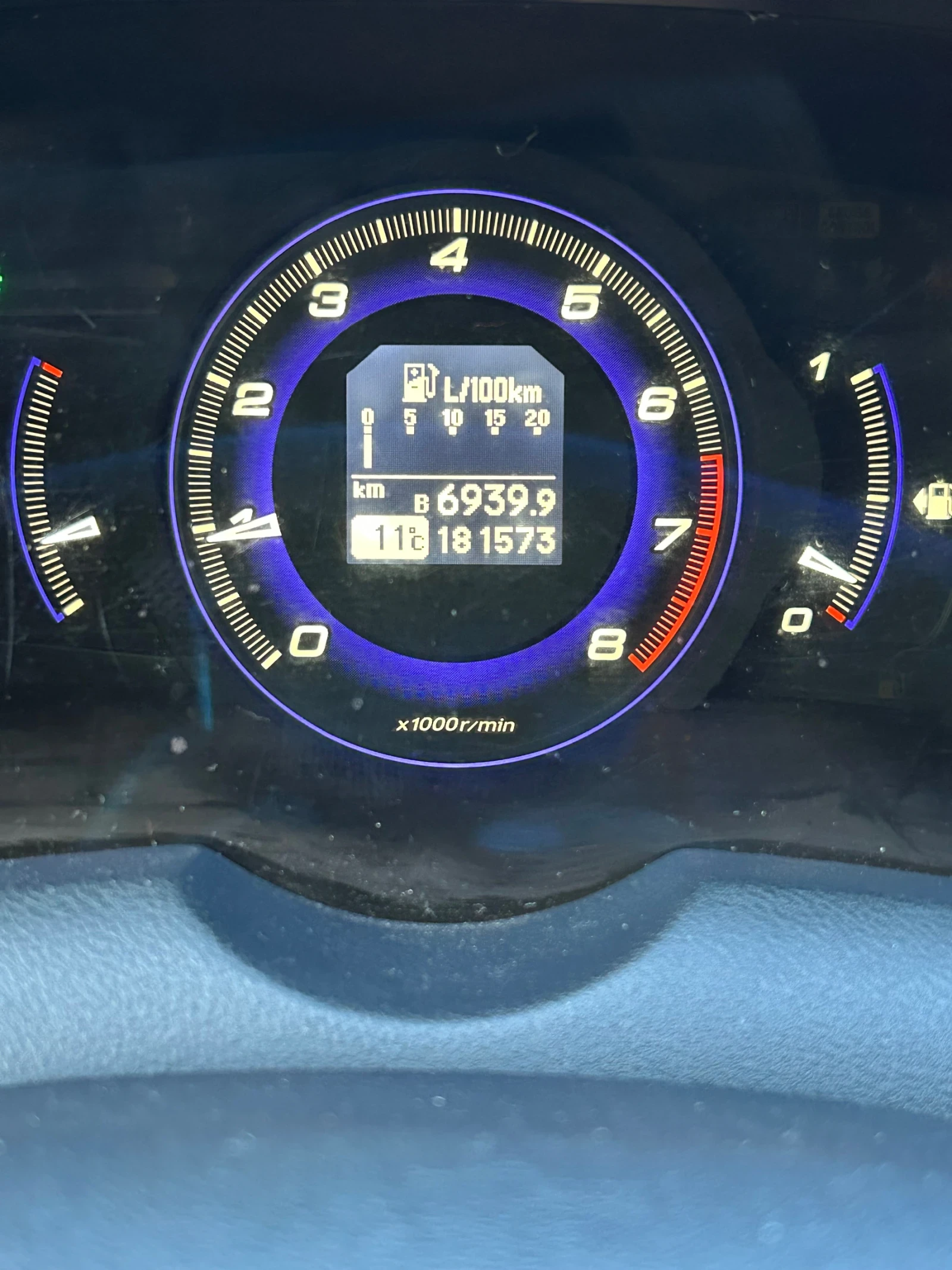 Honda Civic 1.4 FACELIFT   | Mobile.bg   14