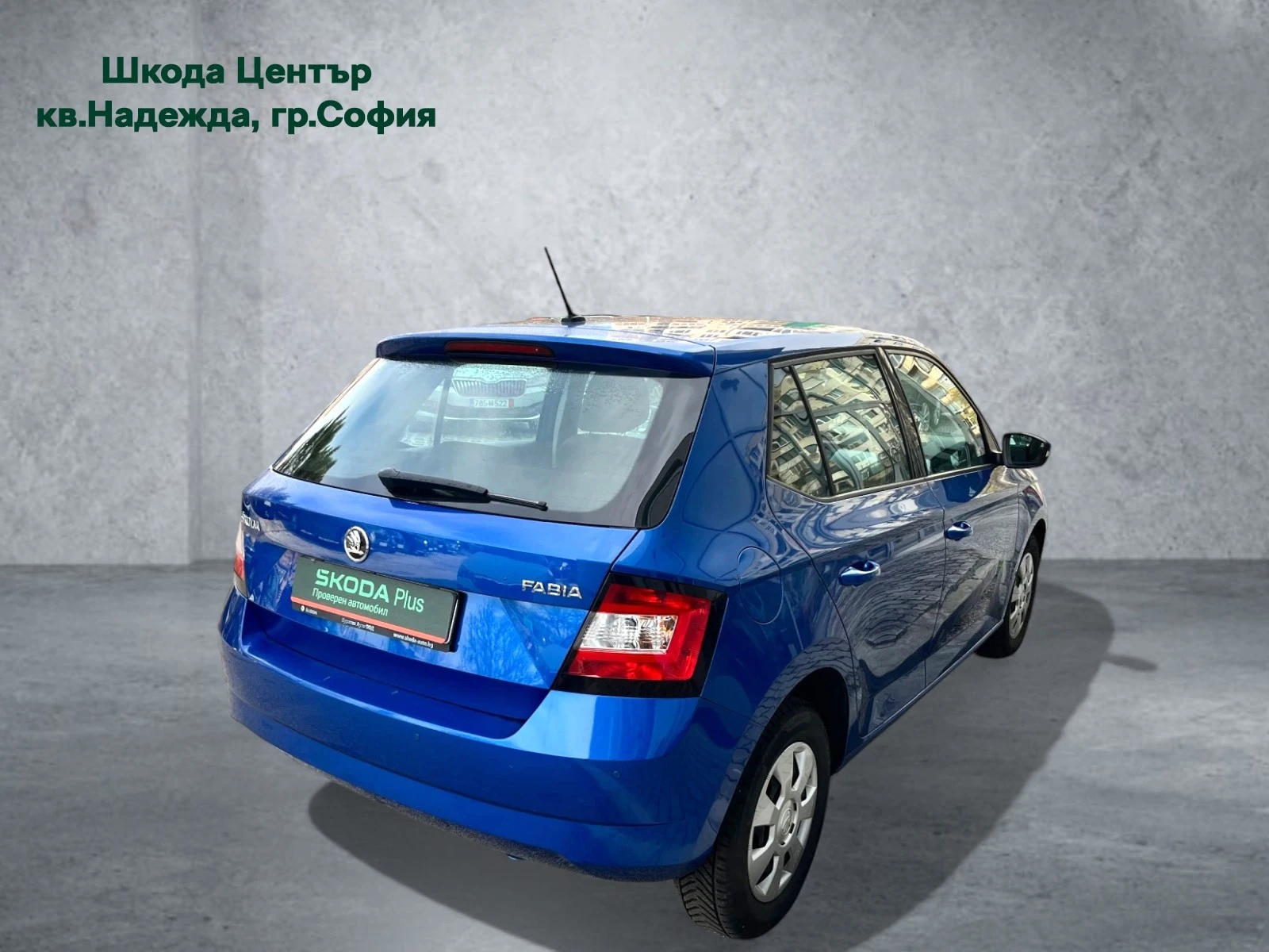 Skoda Fabia 1.0 MPI | Mobile.bg   2