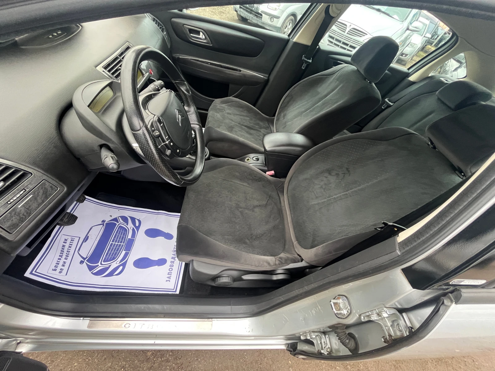 Citroen C4 1.6HDI  - изображение 6