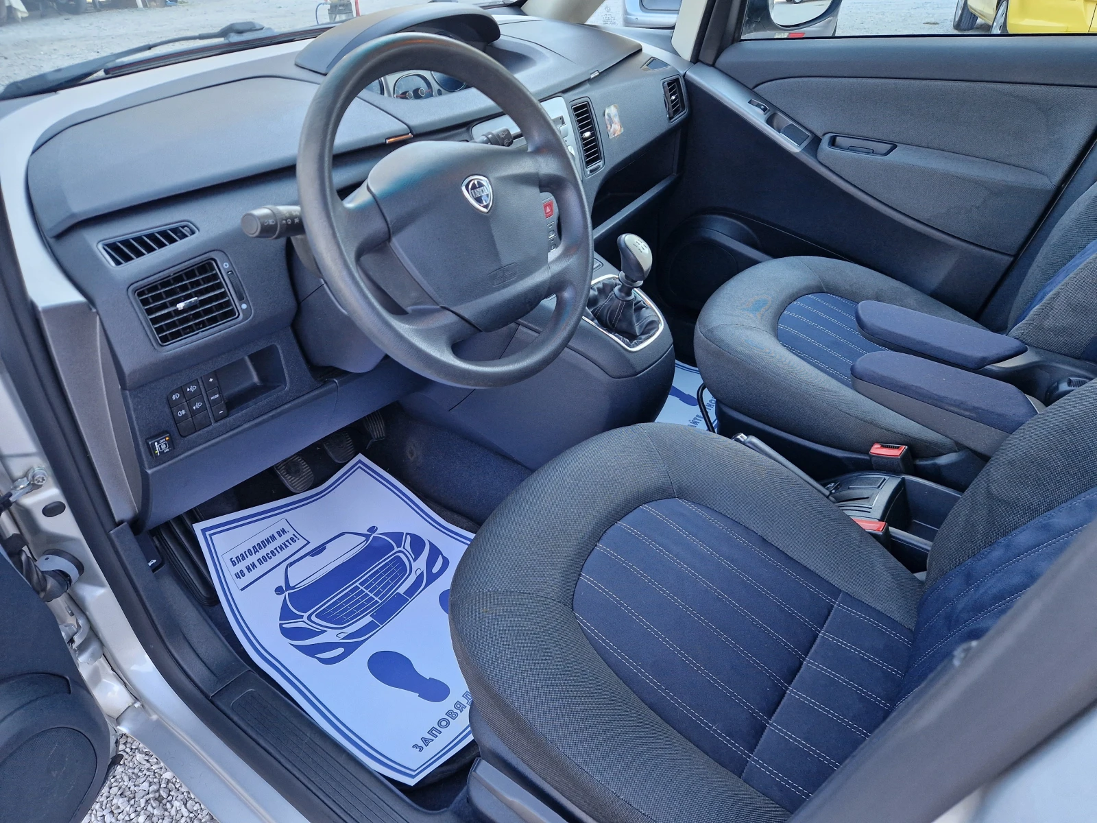 Lancia Musa 1.4GPL, снимка 10 - Автомобили и джипове - 53816163