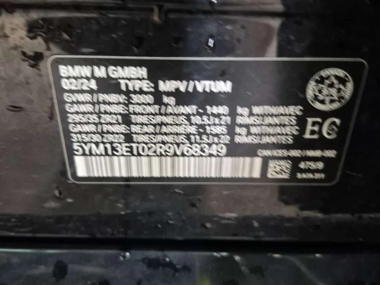 BMW X5M * COMPETITION * CARFAX * ЧЕРВЕН САЛОН * , снимка 15 - Автомобили и джипове - 54342367