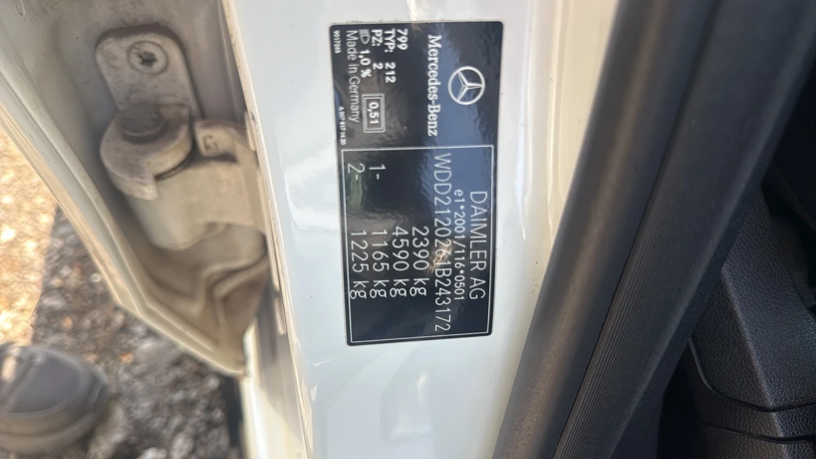 Mercedes-Benz E 350 E-350CDI AMG PACK FACELIFT , снимка 12 - Автомобили и джипове - 54413661