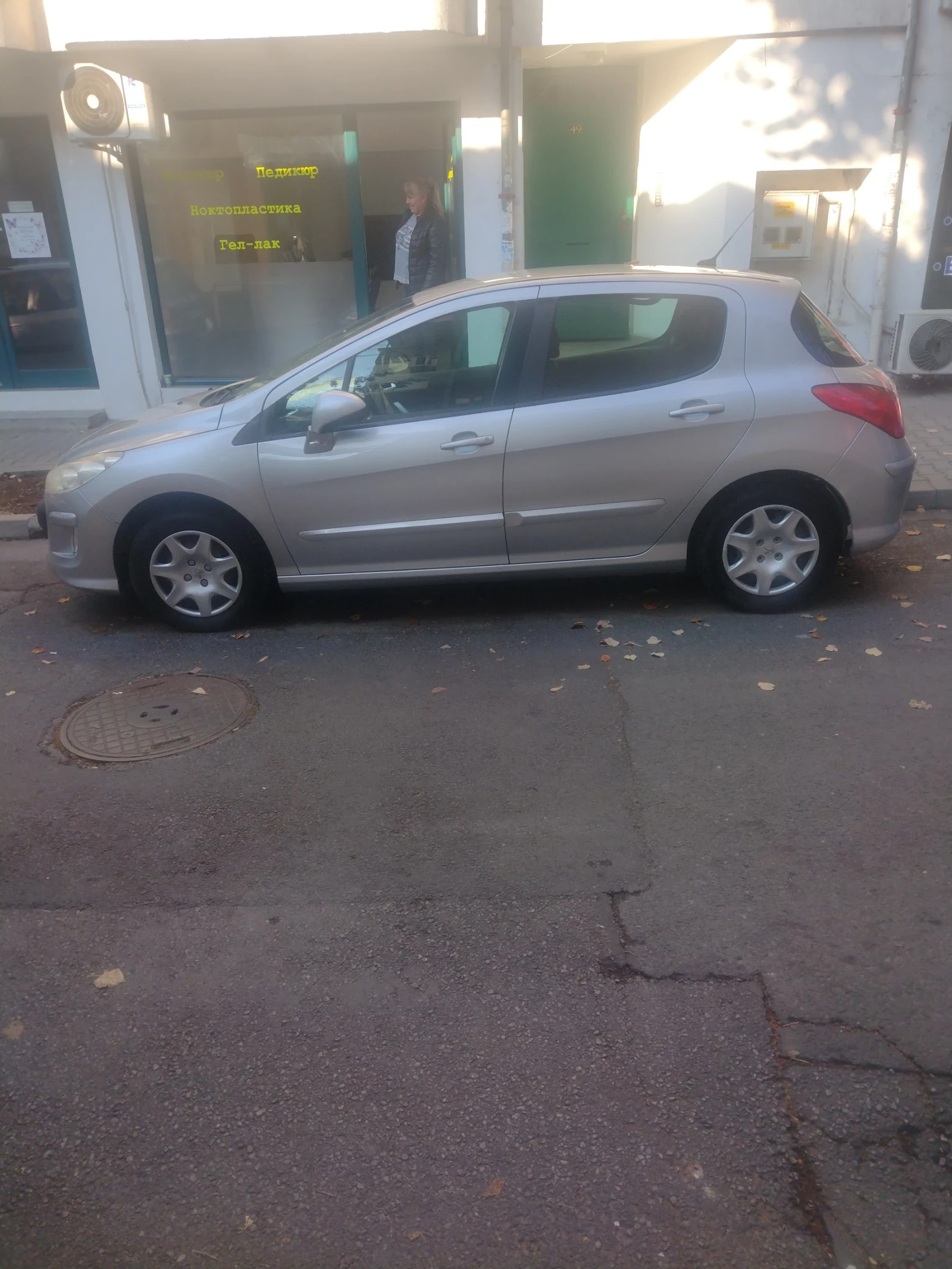 Peugeot 308, снимка 3 - Автомобили и джипове - 54576486