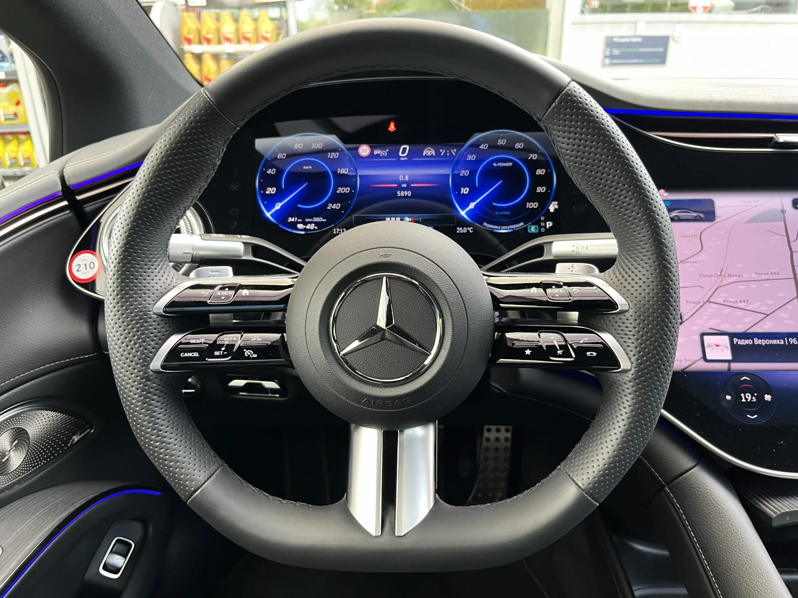 Mercedes-Benz EQS 450+ / AMG / HYPERSCREEN / HEAD UP / PANO / 360 / , снимка 9 - Автомобили и джипове - 54688641
