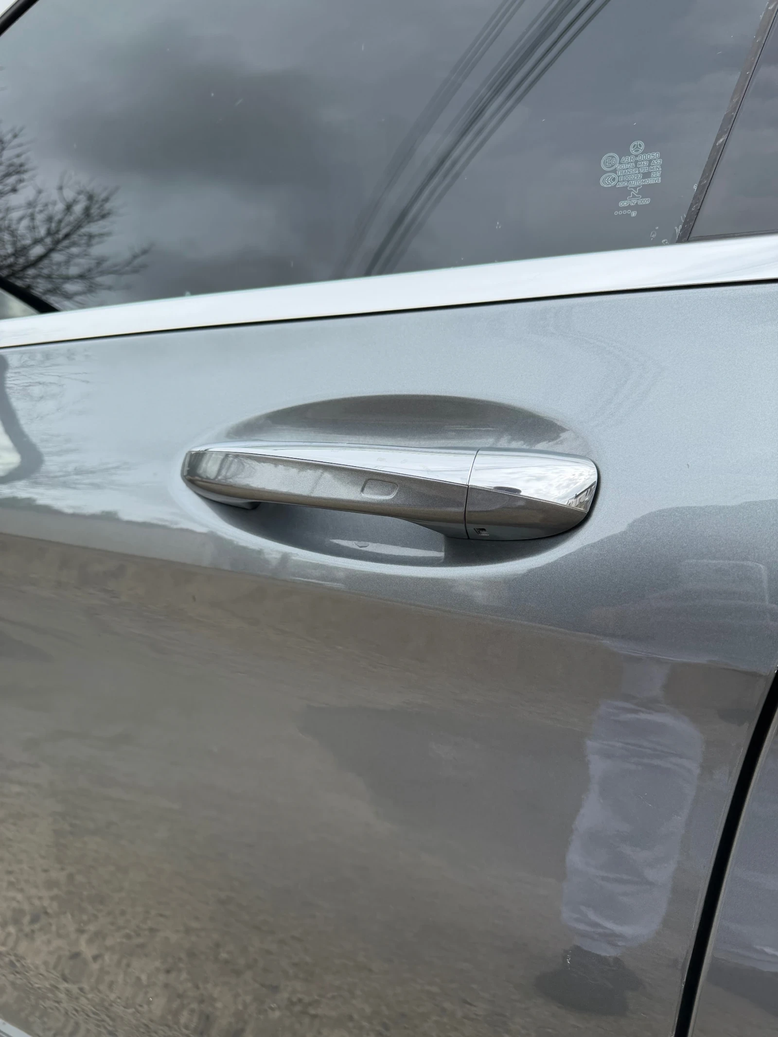 Mercedes-Benz C 250, снимка 14 - Автомобили и джипове - 54737220