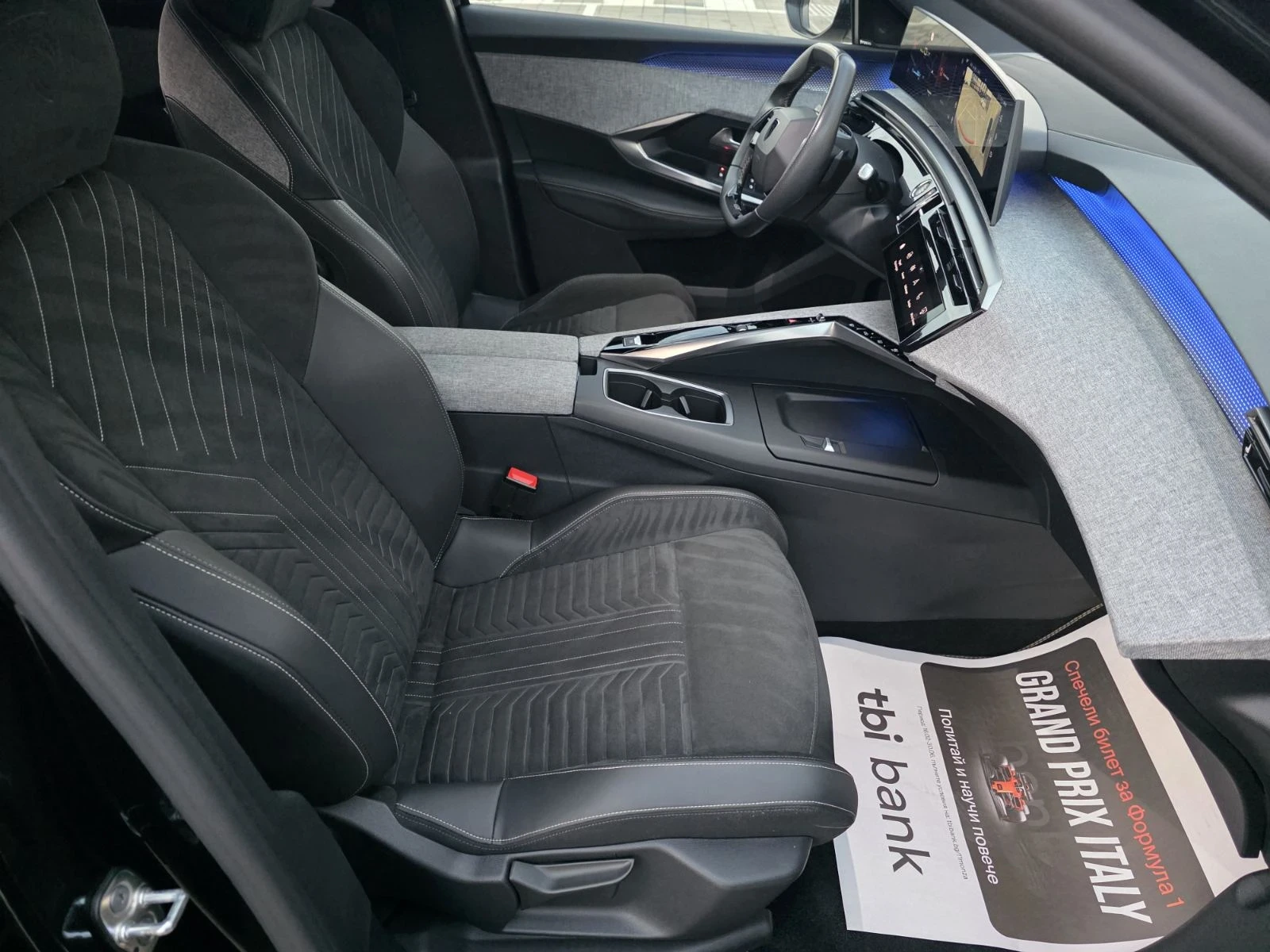 Peugeot 3008 e-3008GT  73kwh Cam360 , снимка 15 - Автомобили и джипове - 55442132