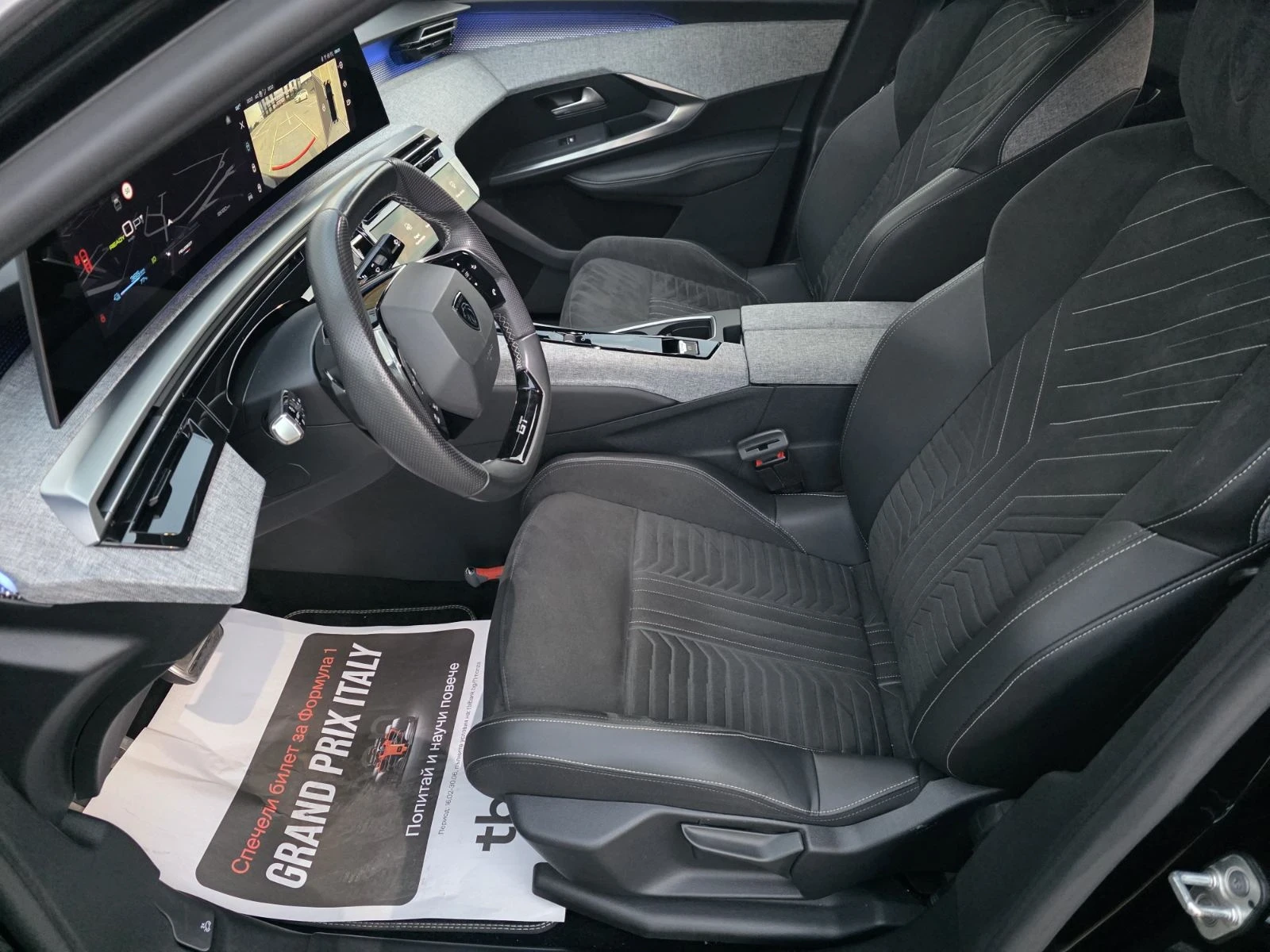 Peugeot 3008 e-3008GT  73kwh Cam360 , снимка 14 - Автомобили и джипове - 55442132