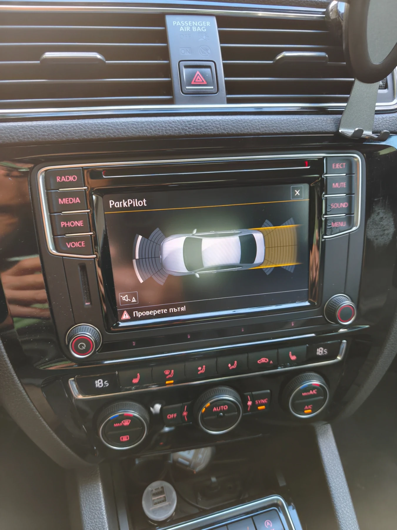 VW Jetta 2.0 TDI, снимка 6 - Автомобили и джипове - 55784146