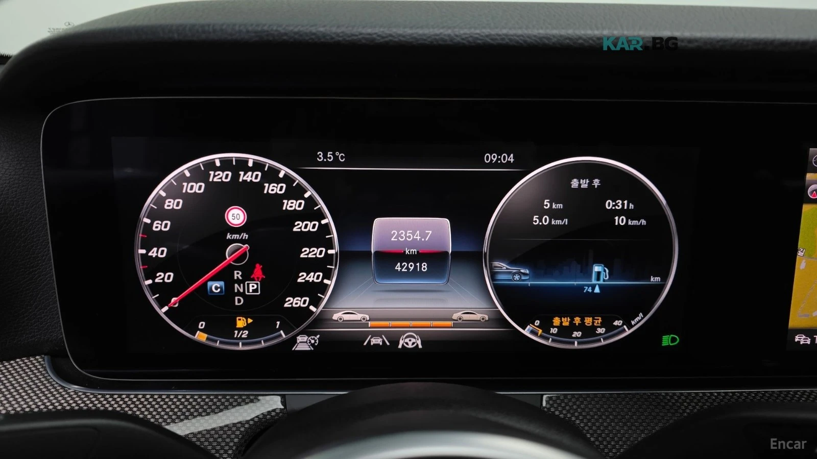 Mercedes-Benz E 300 4MATIC AMG* HUD* 360* КОЖА* ОБДУХ* НАВИ* ПАНО, снимка 6 - Автомобили и джипове - 55827478