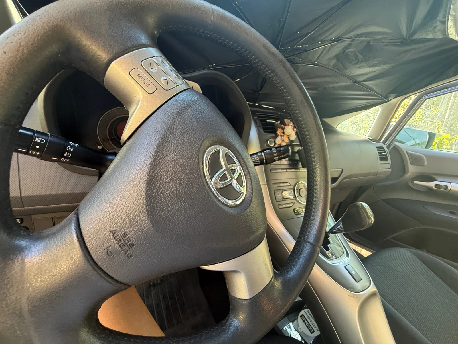 Toyota Auris, снимка 9 - Автомобили и джипове - 56451354