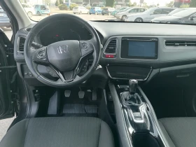 Honda Hr-v 1.5 i V-tec, снимка 10