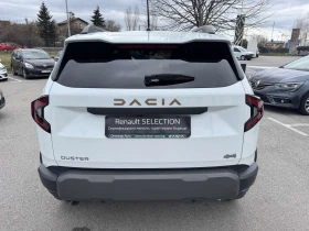 Dacia Duster 1.2Tce MHEV Extreme 4X4, снимка 5