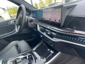 BMW X5 50e* M-SPORT* H&K* CAM* MEMORY* KEYLESS* DISTR* , снимка 9