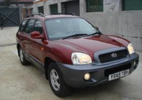 Hyundai Santa fe 2.4I2.7 i2.0crdI 1