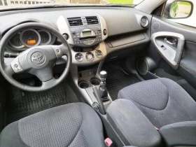 Toyota Rav4 D4D, снимка 7