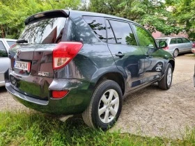 Toyota Rav4 D4D, снимка 10