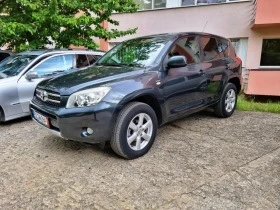 Toyota Rav4 D4D, снимка 5