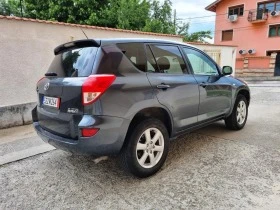 Toyota Rav4 D4D, снимка 3