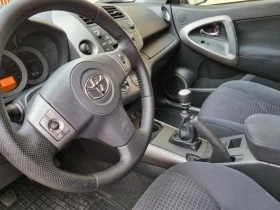 Toyota Rav4 D4D, снимка 6