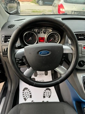 Ford Kuga 2.0TDCi 4x4, снимка 13