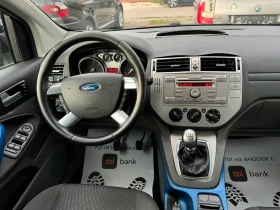 Ford Kuga 2.0TDCi 4x4, снимка 11