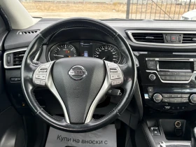 Nissan Qashqai | Mobile.bg    6