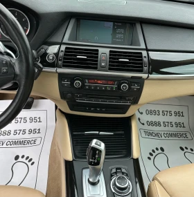 BMW X6 3.0-d-xdrive-8-speed-FACE-PODGREV-LUK-PAMET-KOJA - 31700 лв. - 37820443 10