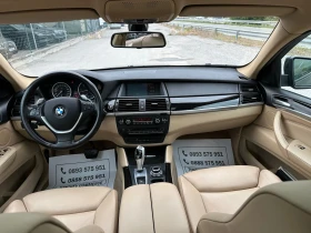 BMW X6 3.0-d-xdrive-8-speed-FACE-PODGREV-LUK-PAMET-KOJA - 31700 лв. - 37820443 13