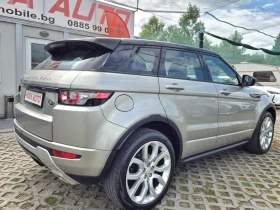 Land Rover Range Rover Evoque 2.2D-2014-FULL | Mobile.bg    4