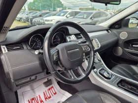 Land Rover Range Rover Evoque 2.2D-2014-FULL | Mobile.bg    8