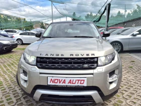Land Rover Range Rover Evoque 2.2D-2014-FULL | Mobile.bg    6