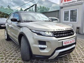 Land Rover Range Rover Evoque 2.2D-2014-FULL | Mobile.bg    5