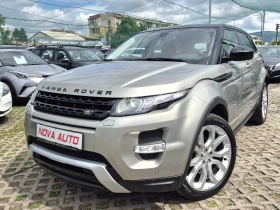  Land Rover Range Rov...
