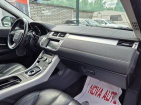 Land Rover Range Rover Evoque 2.2D-2014-FULL | Mobile.bg    11