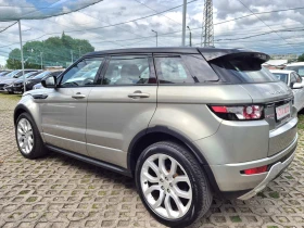 Land Rover Range Rover Evoque 2.2D-2014-FULL | Mobile.bg    2