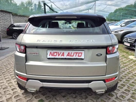 Land Rover Range Rover Evoque 2.2D-2014-FULL | Mobile.bg    3