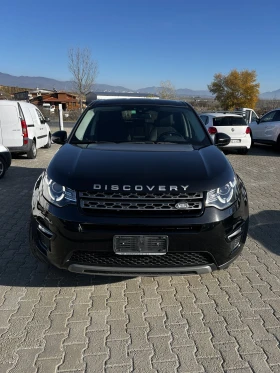 Land Rover Discovery Sport, снимка 16