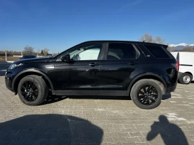 Land Rover Discovery Sport, снимка 3