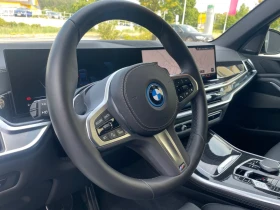 BMW X5 50e* M-SPORT* H&K* CAM* MEMORY* KEYLESS* DISTR*  | Mobile.bg � ����� ������ 6