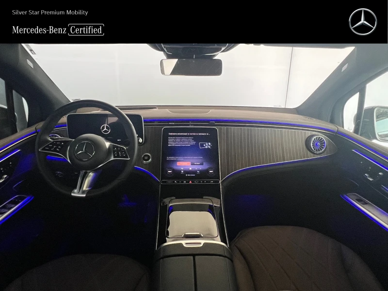 Mercedes-Benz EQE 500 4MATIC, снимка 11 - Автомобили и джипове - 46963788
