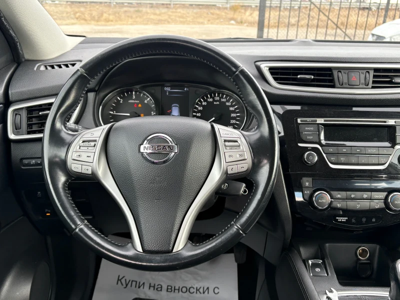 Nissan Qashqai, снимка 6 - Автомобили и джипове - 48068303