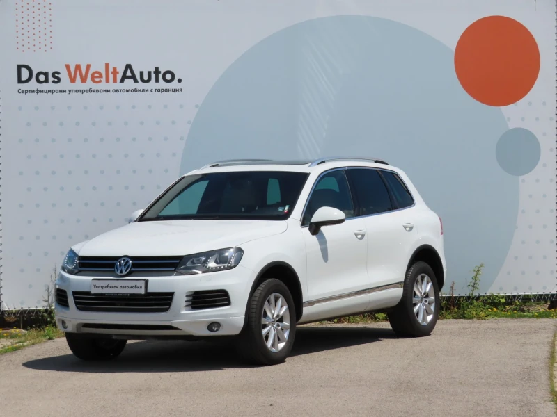 VW Touareg V6 TDI BMT 4MOTION - 42000 лв. - 59117441 1